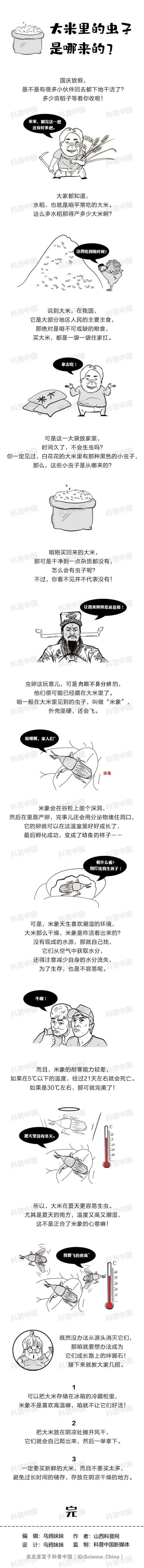 8fb5d2873e76f360cb1397b04cec015f_480x-_80.jpg 8fb5d2873e76f360cb1397b04cec015f_480x-_80.jpg