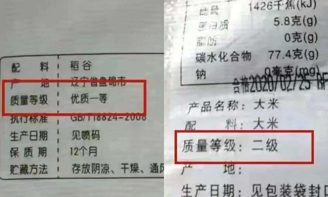 微信圖片_20230313110421.jpg 微信圖片_20230313110421.jpg