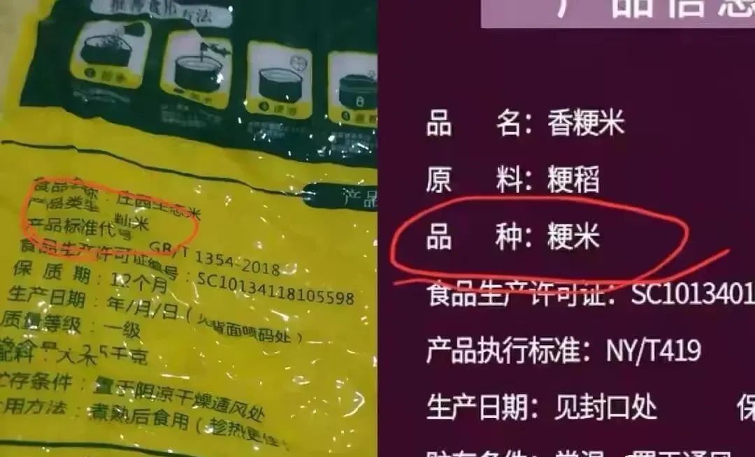 微信圖片_20230313110425.jpg 微信圖片_20230313110425.jpg
