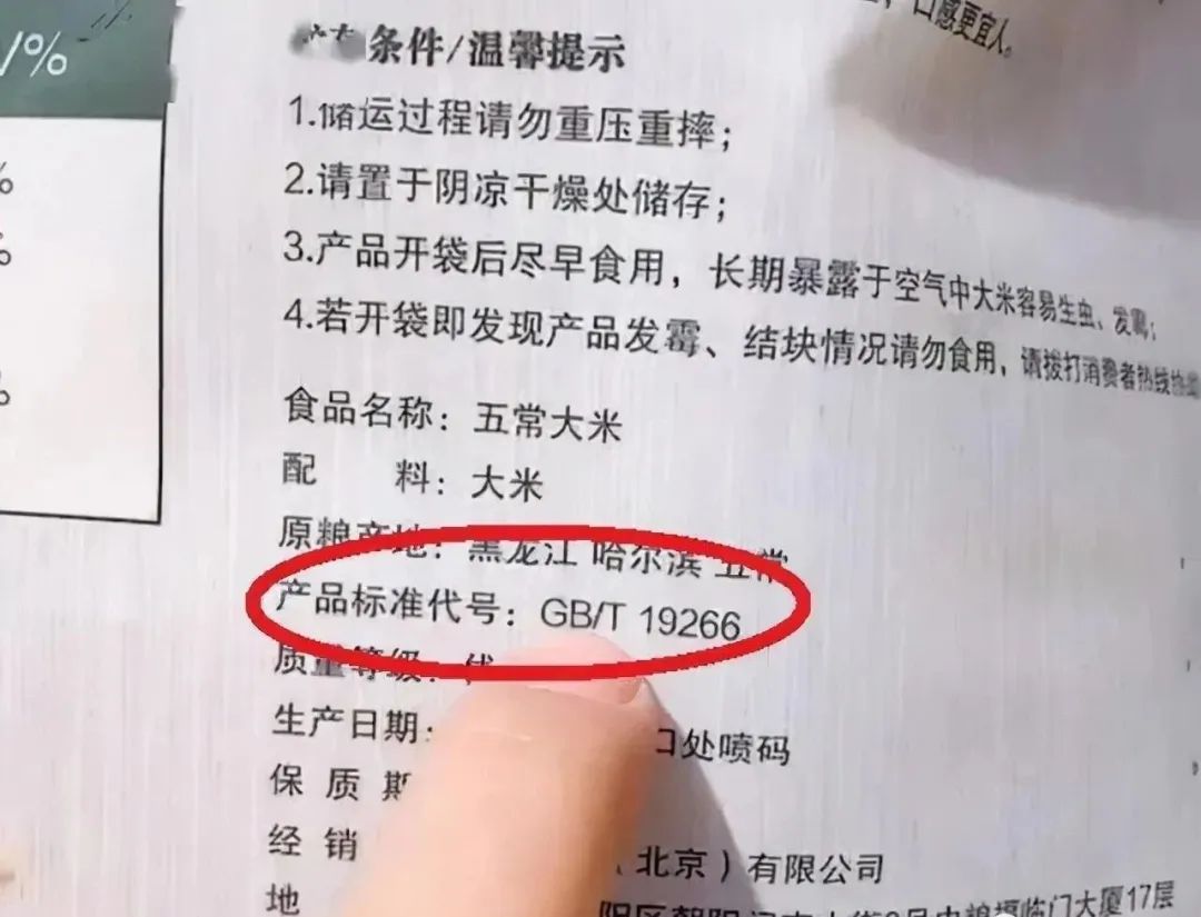 微信圖片_20230313110413.jpg 微信圖片_20230313110413.jpg