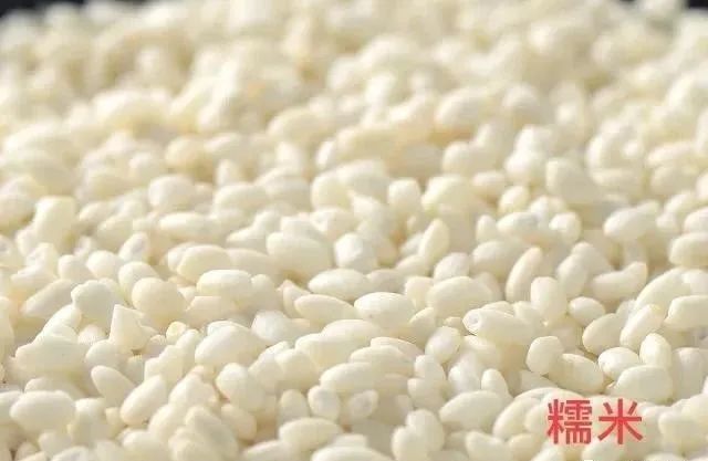微信圖片_20230313110435.jpg 微信圖片_20230313110435.jpg